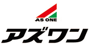 アズワン　AS ONE