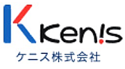 ケニス　